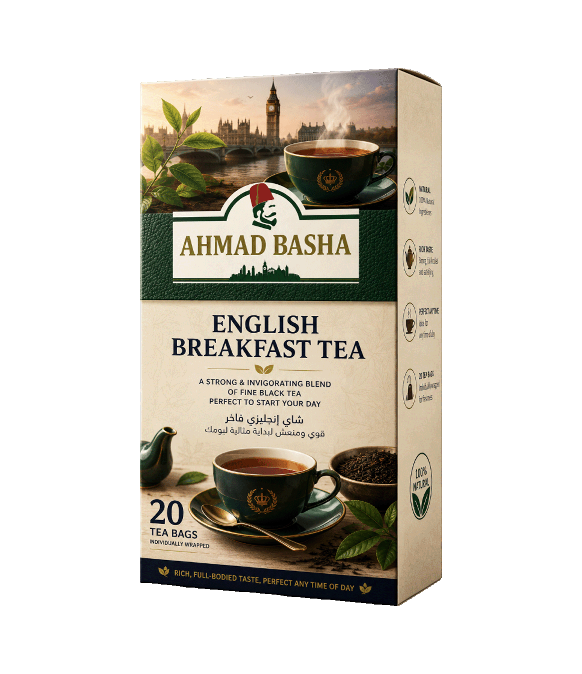 English Breakfast Tea tea